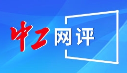 春运回家，小心“抢票神器”的收割陷阱